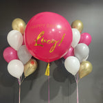 BASHES. Balloons BASHES Signature Birthday Bundle