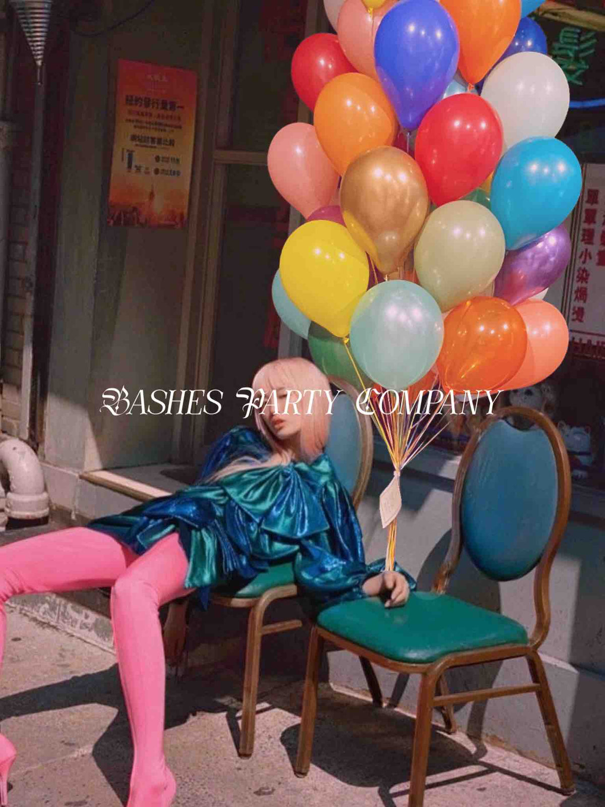 BASHES. Balloons BASHES. Signature Latex Balloon Bundle