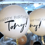 BASHES. Balloons BASHES Signature Birthday Bundle